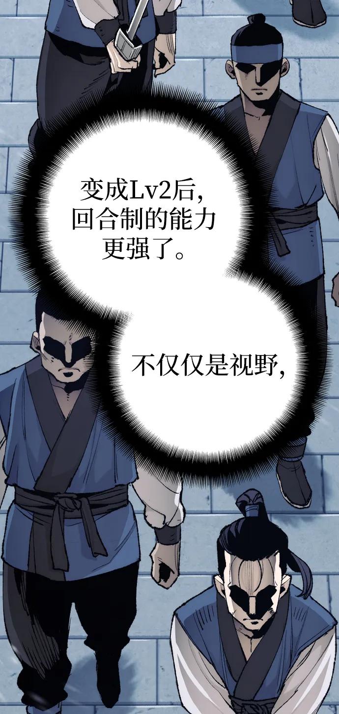 第 106 页