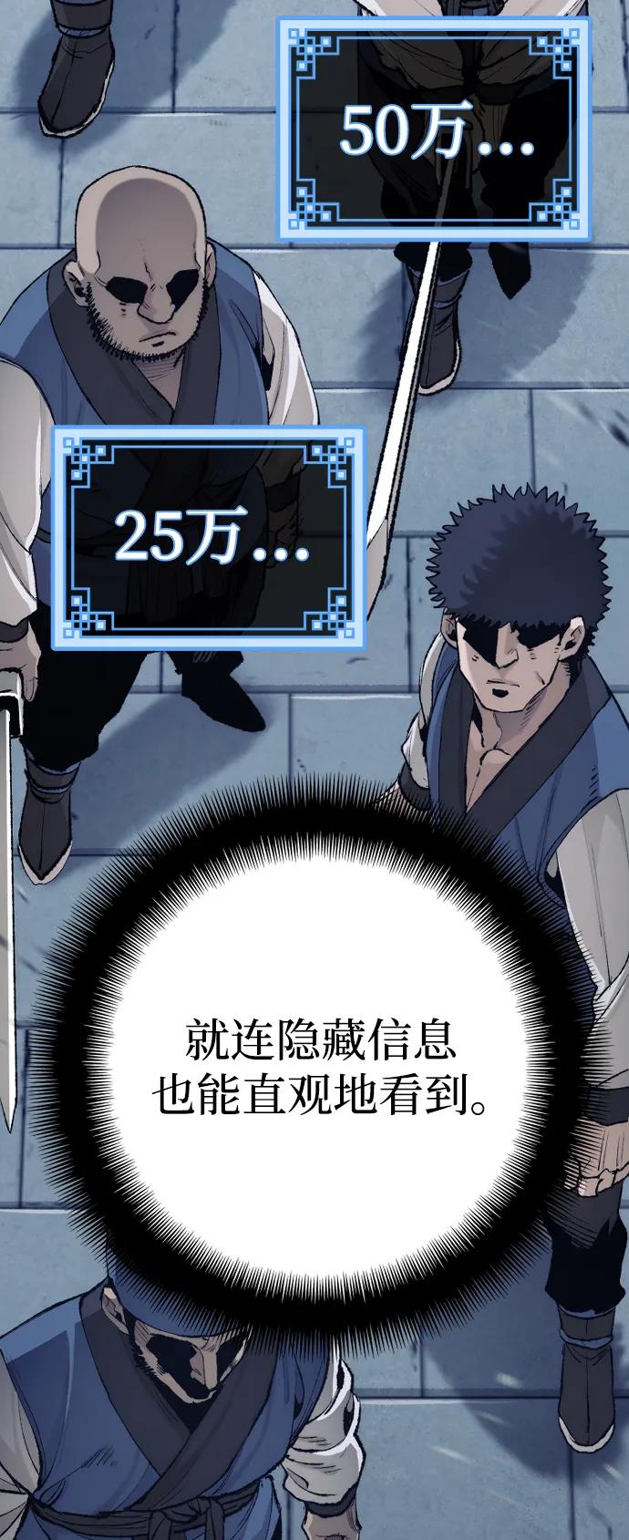 第 107 页