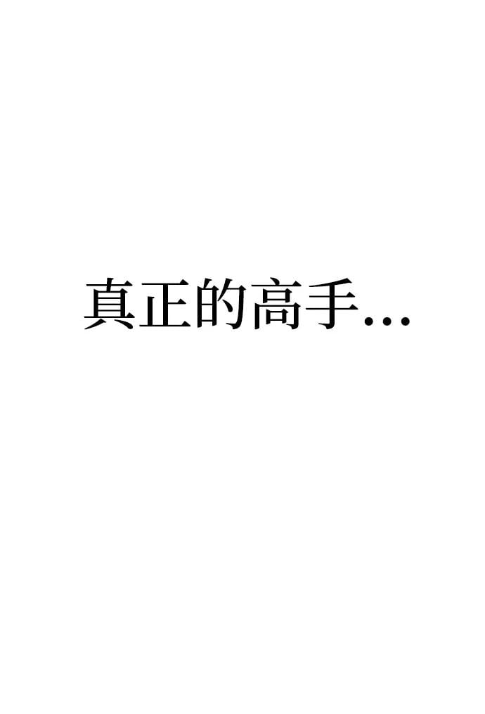 第 109 页