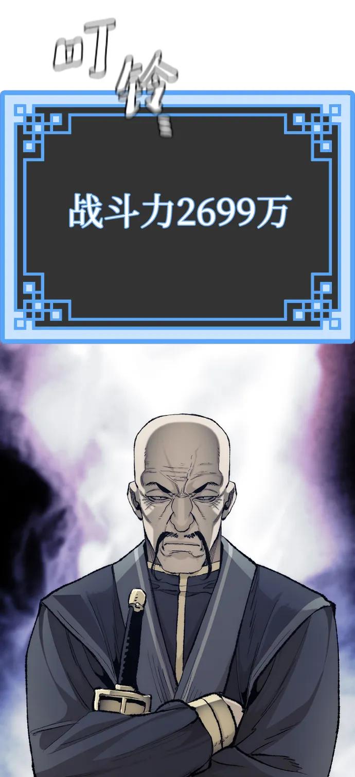 第 110 页
