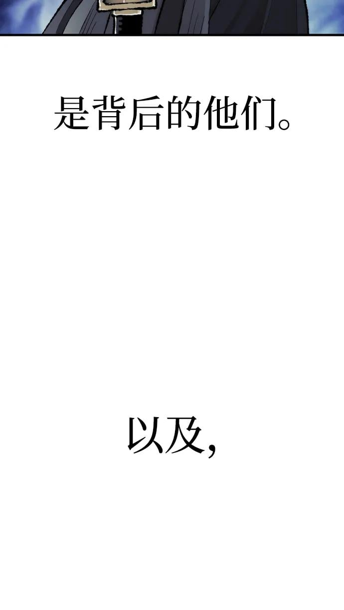 第 113 页