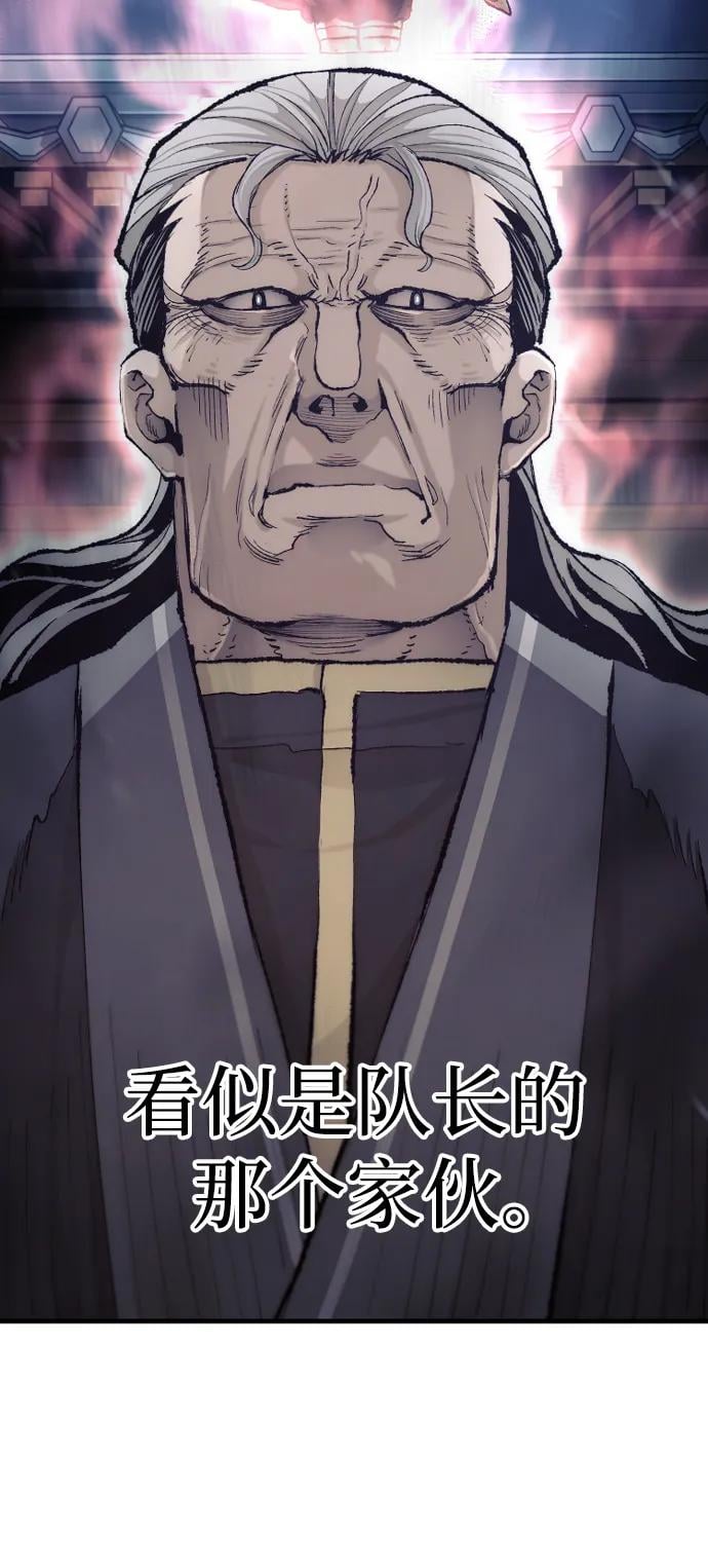 第 115 页