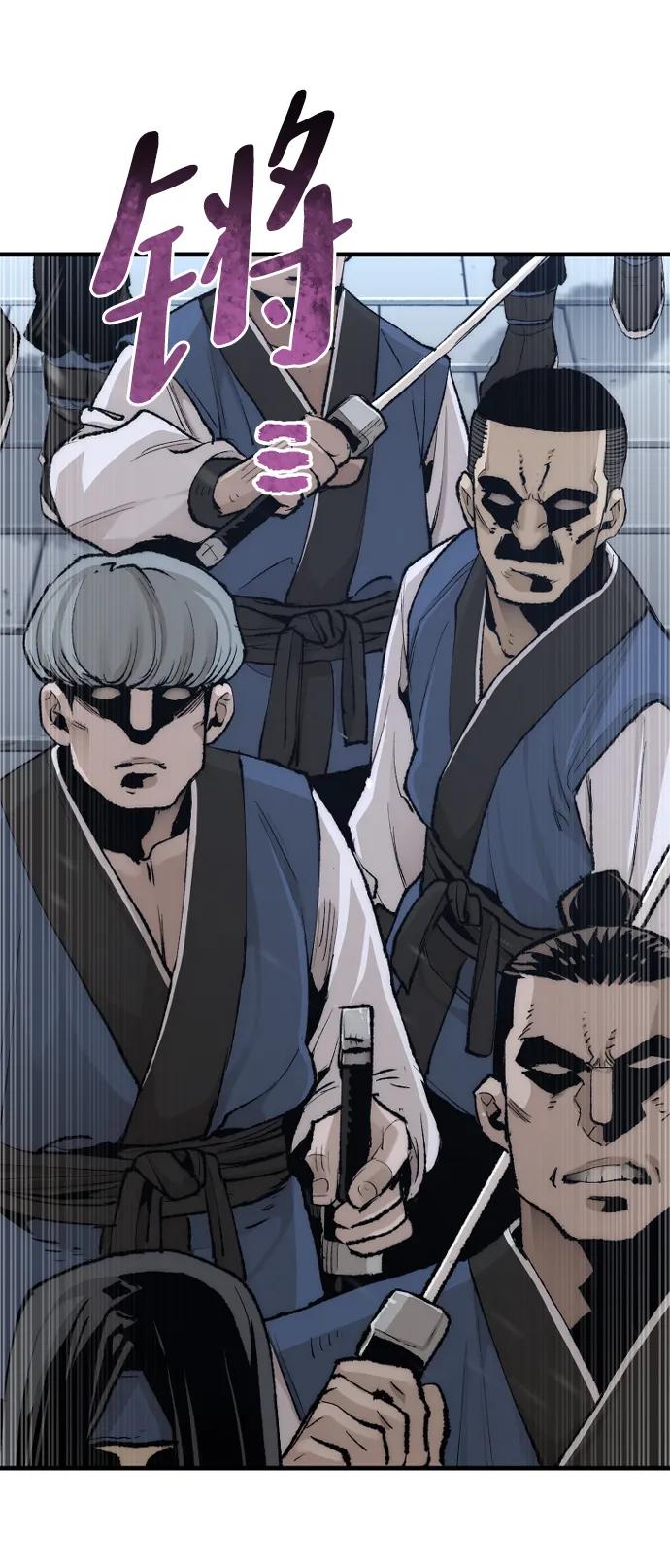 第 118 页