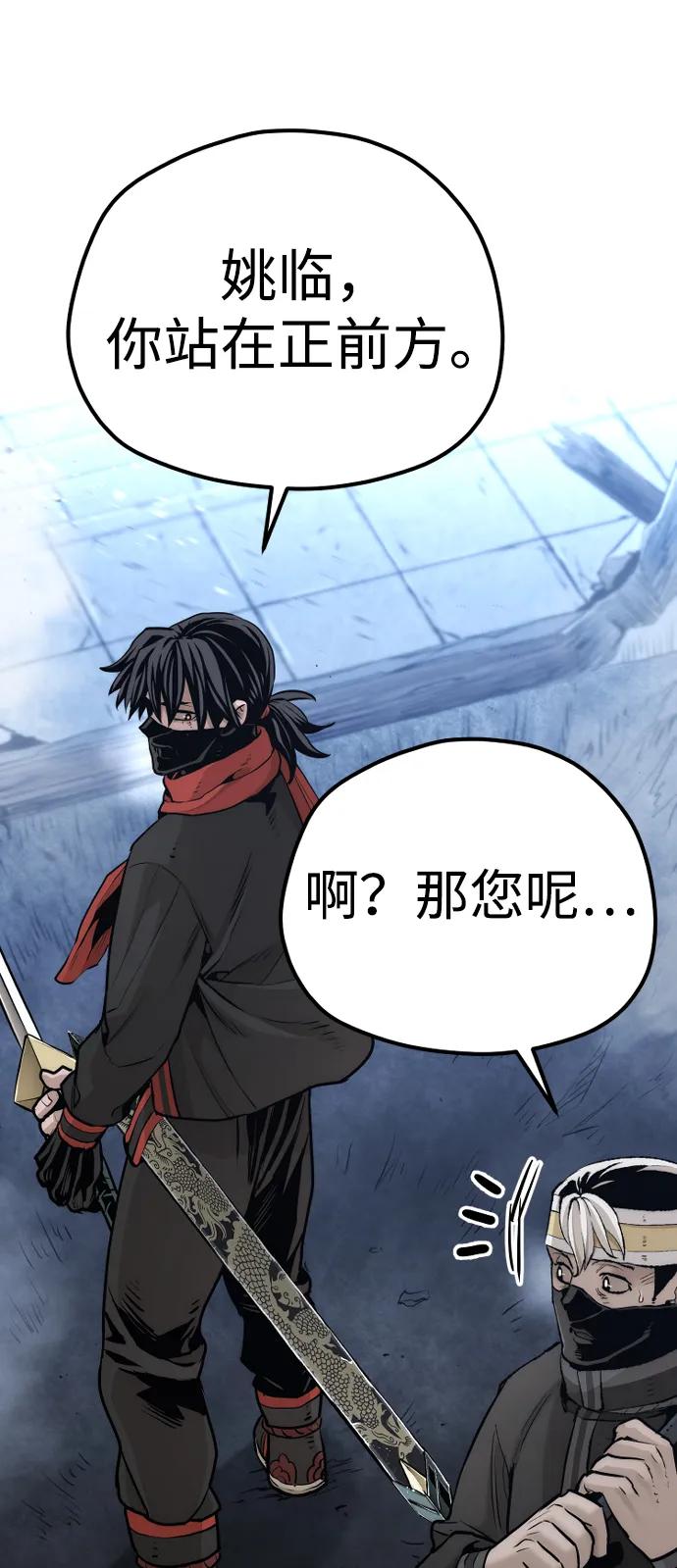 第 122 页