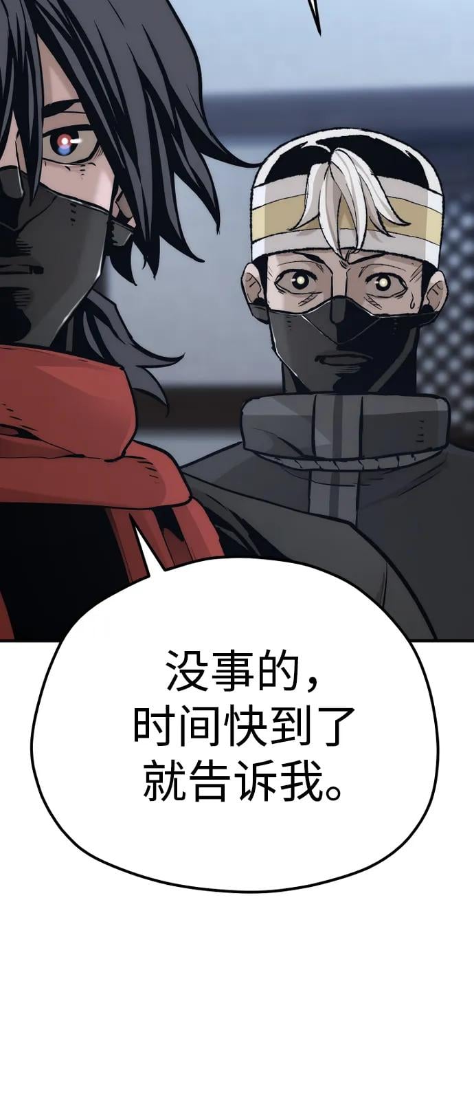 第 124 页