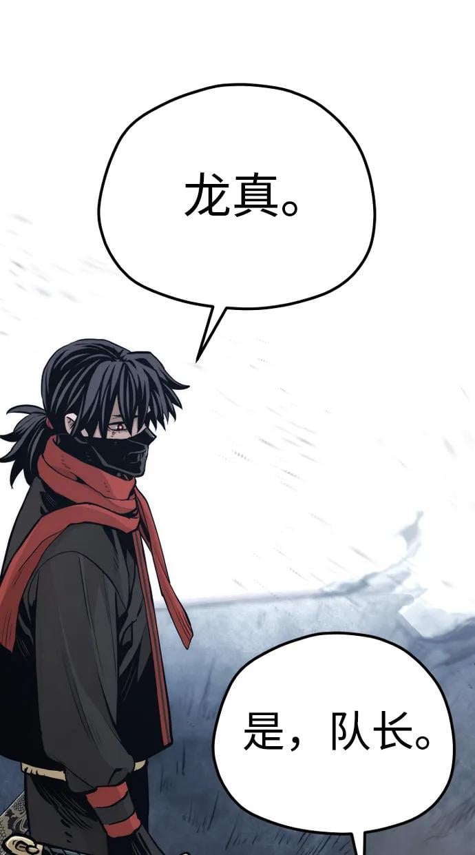 第 125 页
