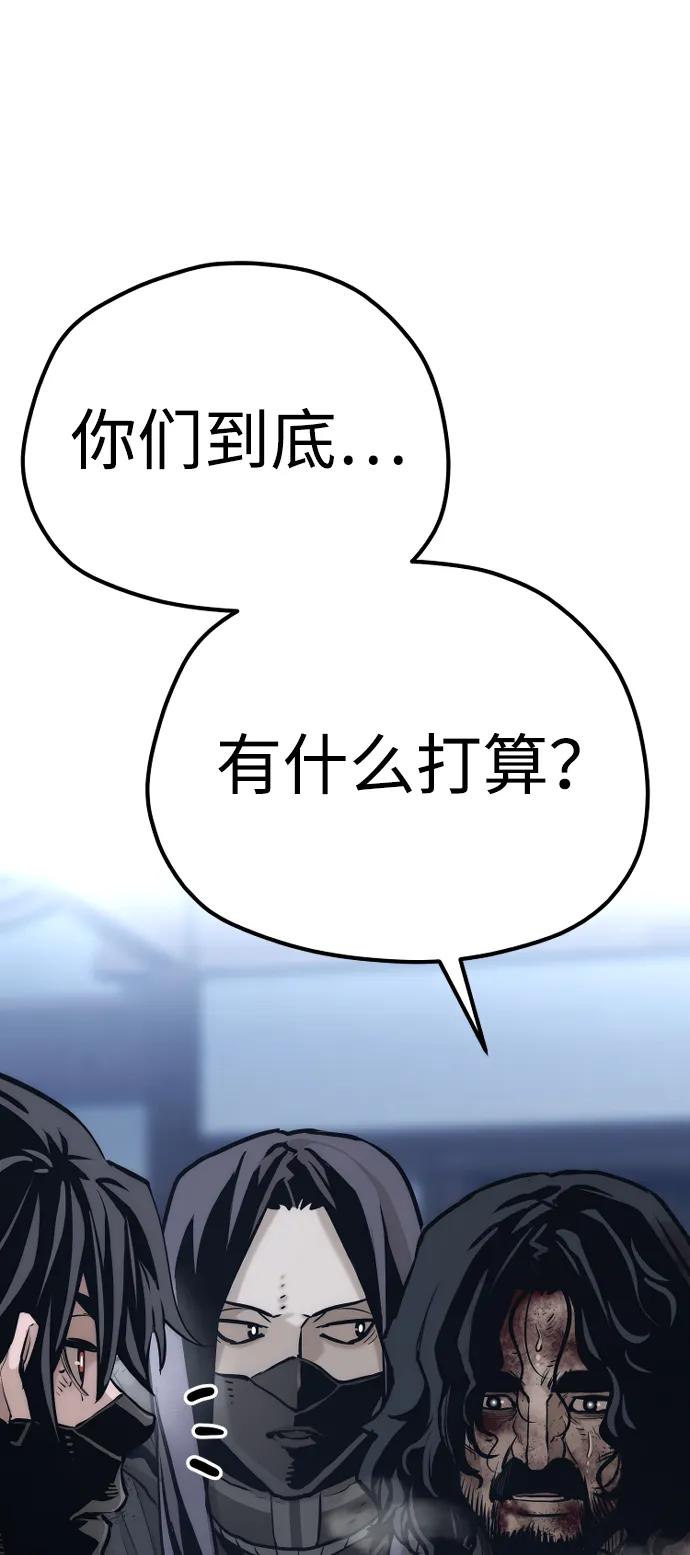 第 128 页