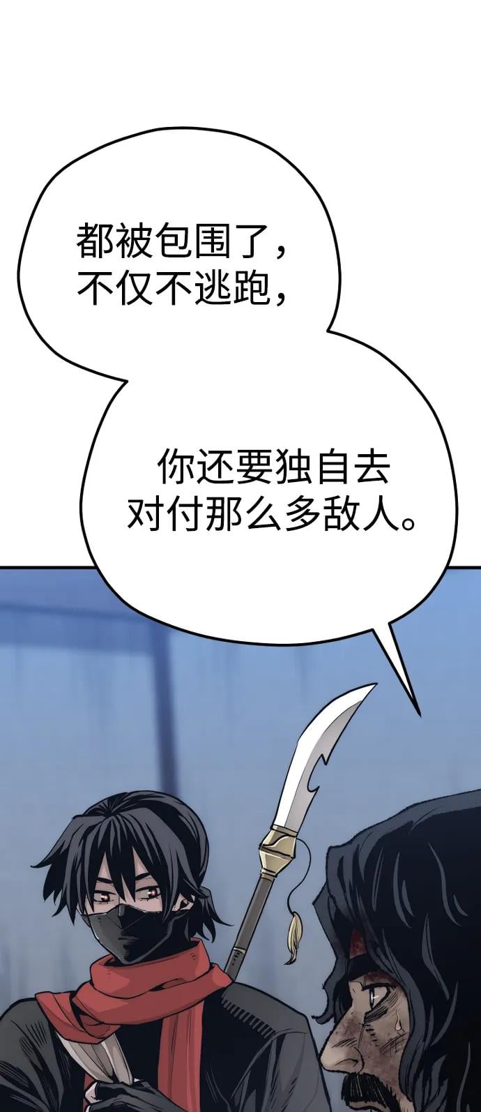 第 130 页