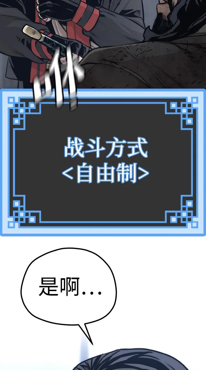 第 131 页