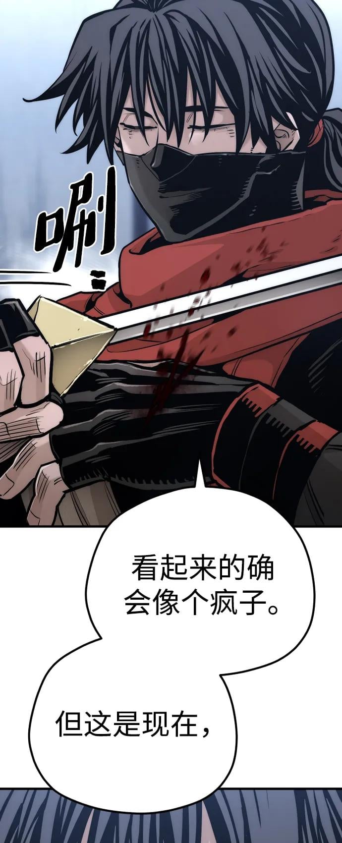 第 132 页
