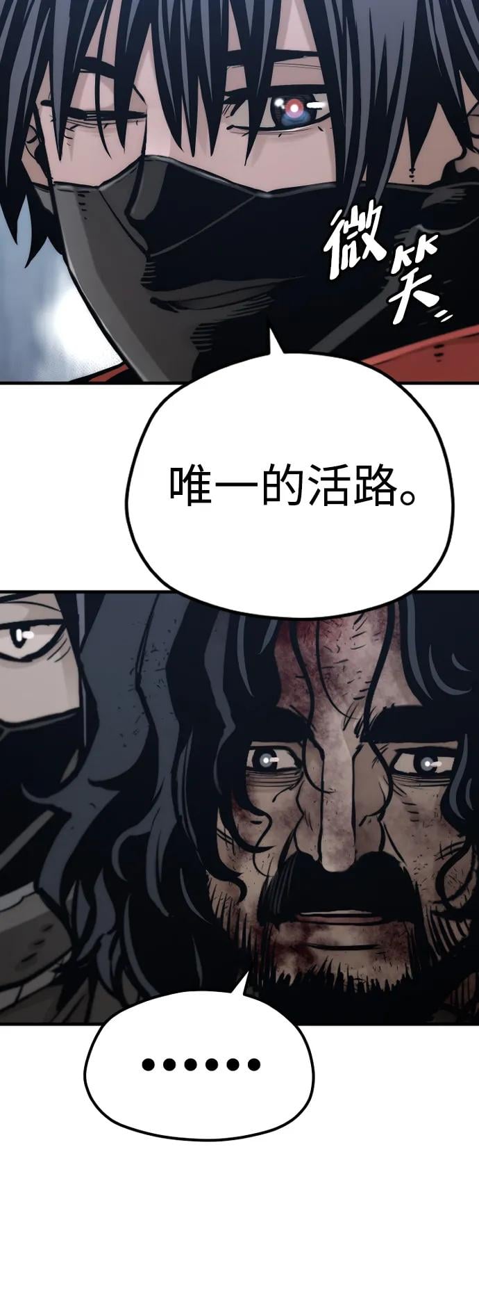 第 133 页