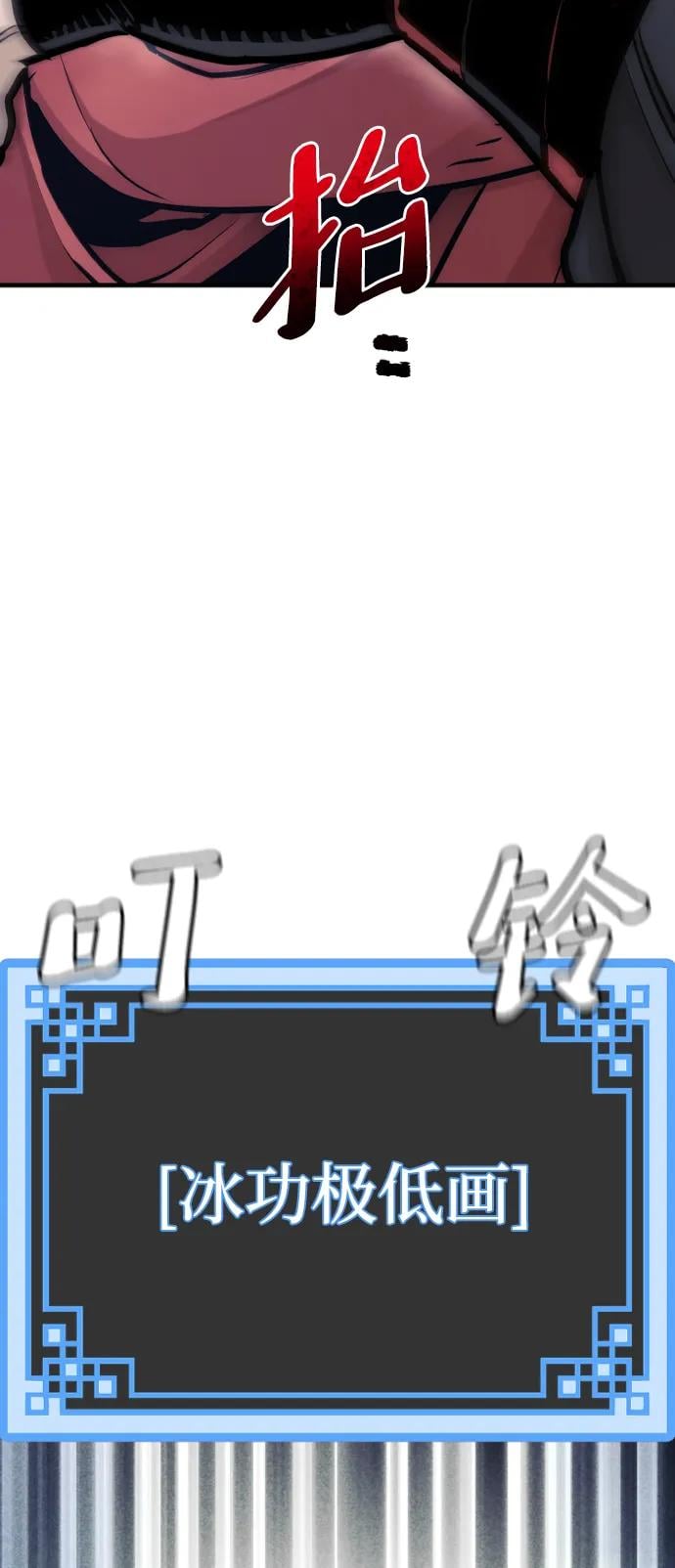 第 135 页