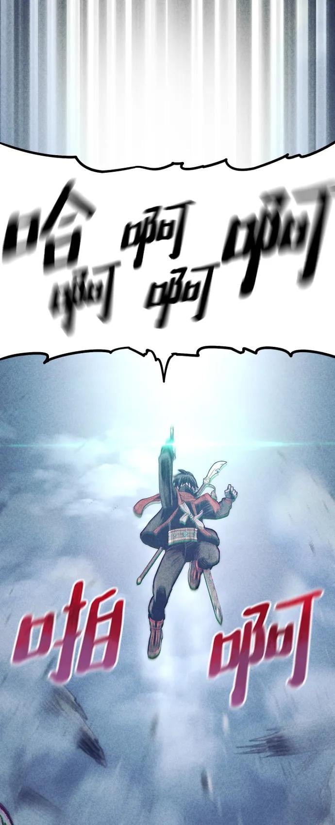 第 136 页