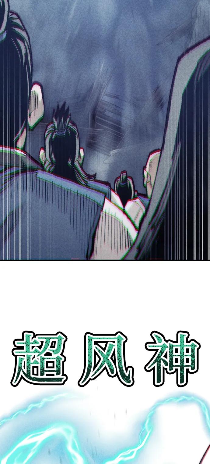 第 137 页