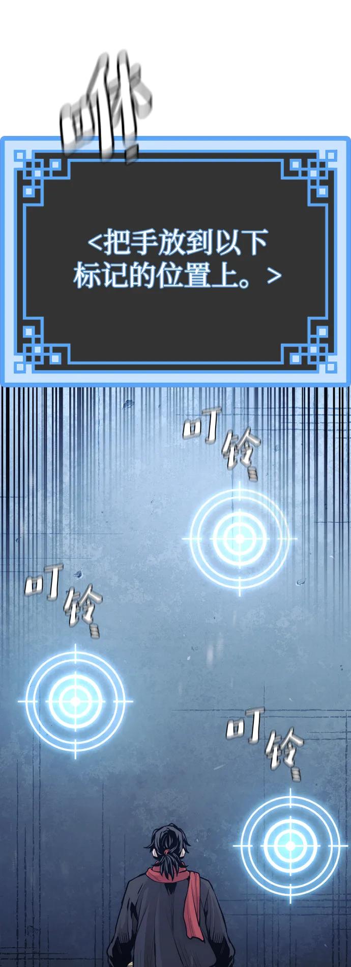 第 63 页