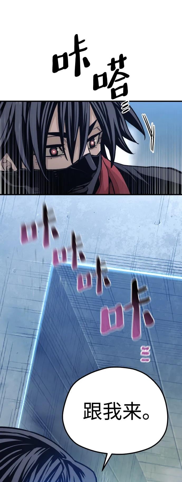 第 75 页