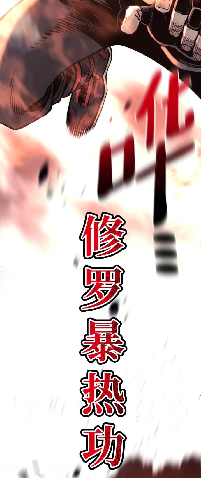 第 94 页