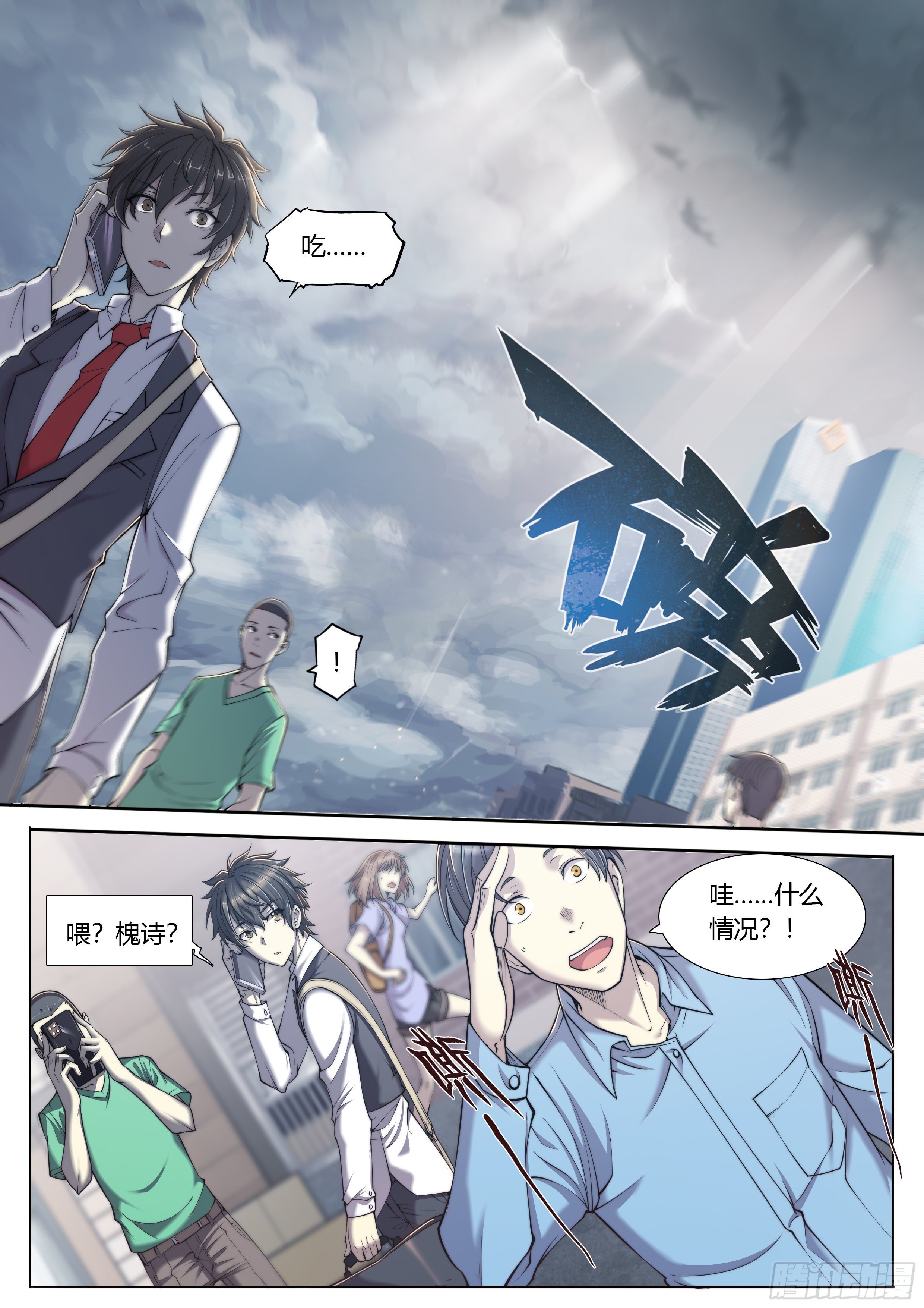 第 19 页