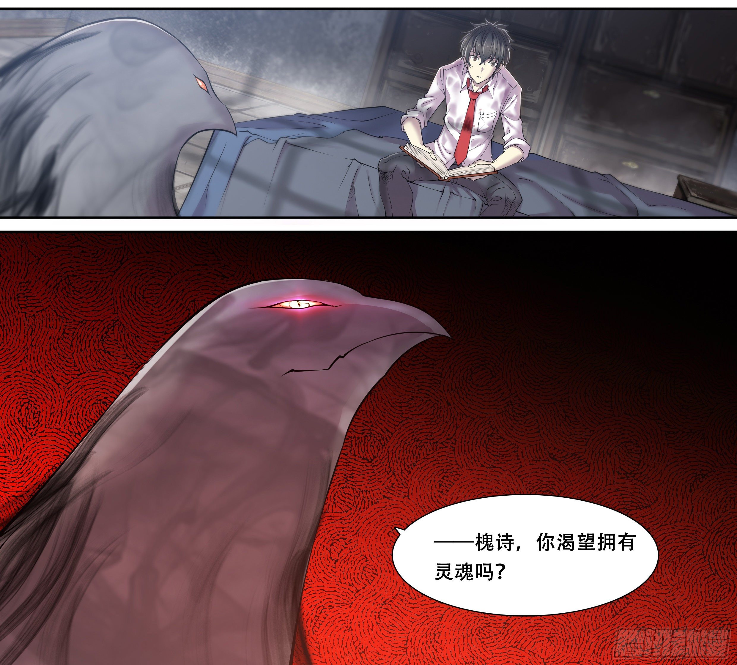 第 24 页