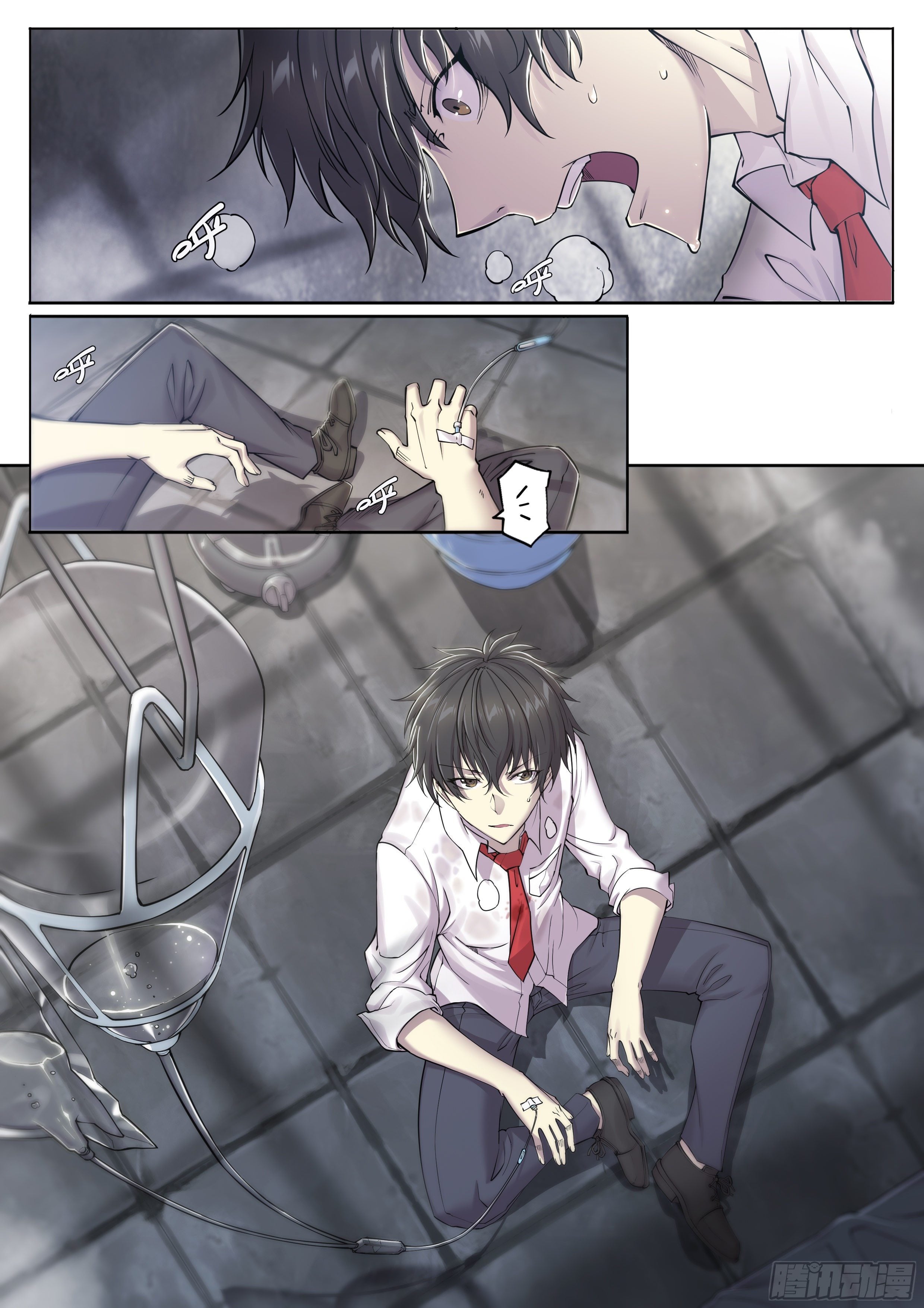 第 7 页