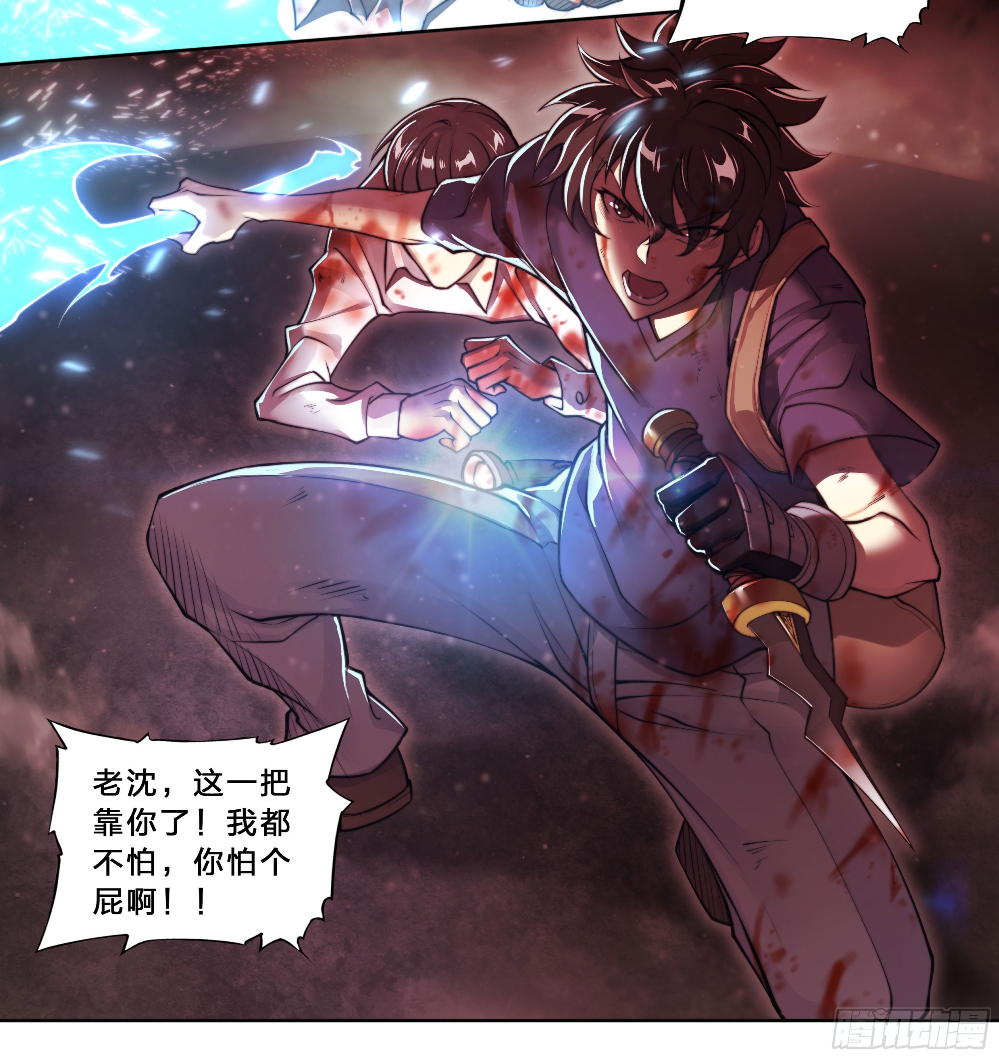 第 22 页
