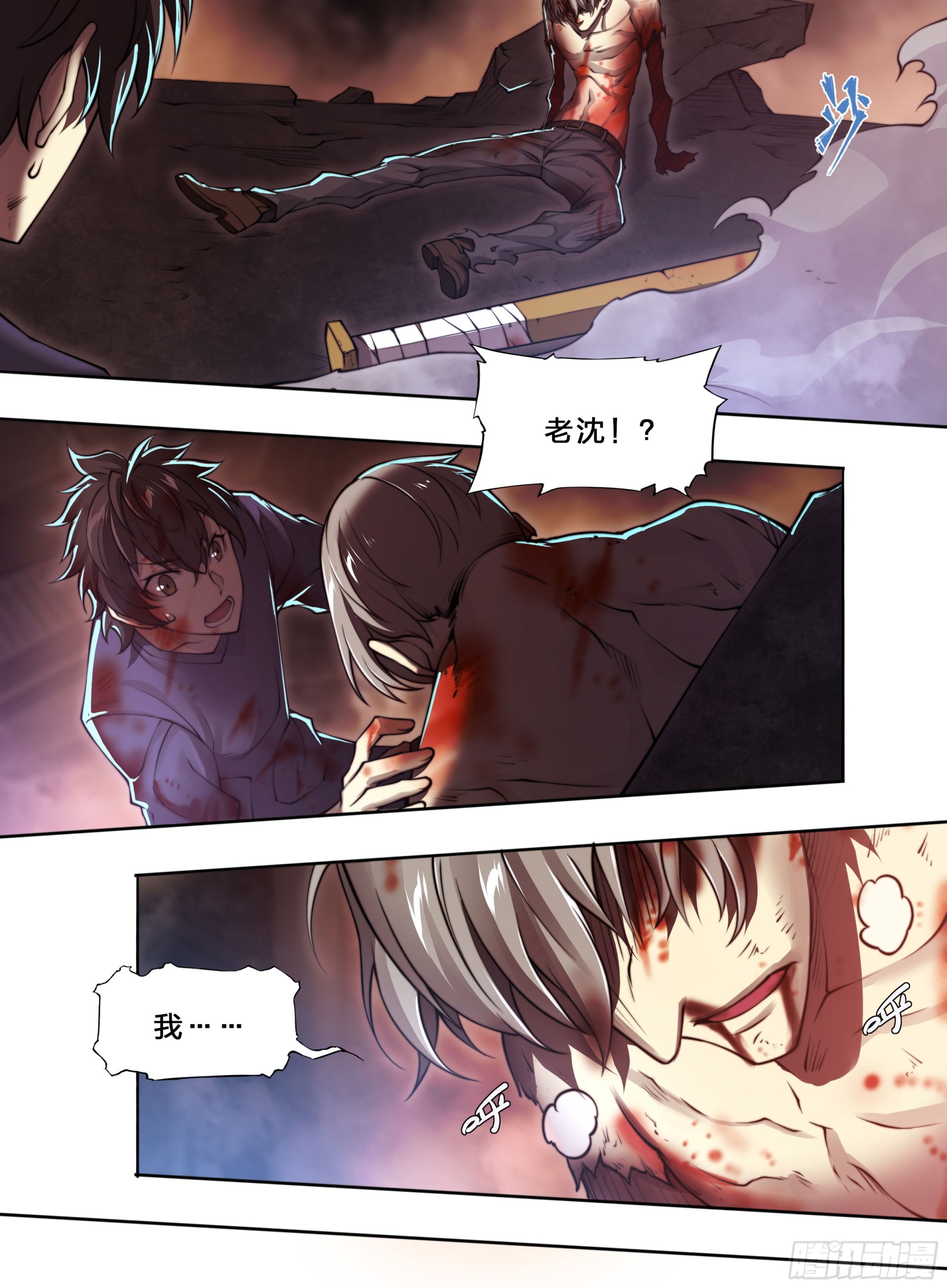 第 36 页