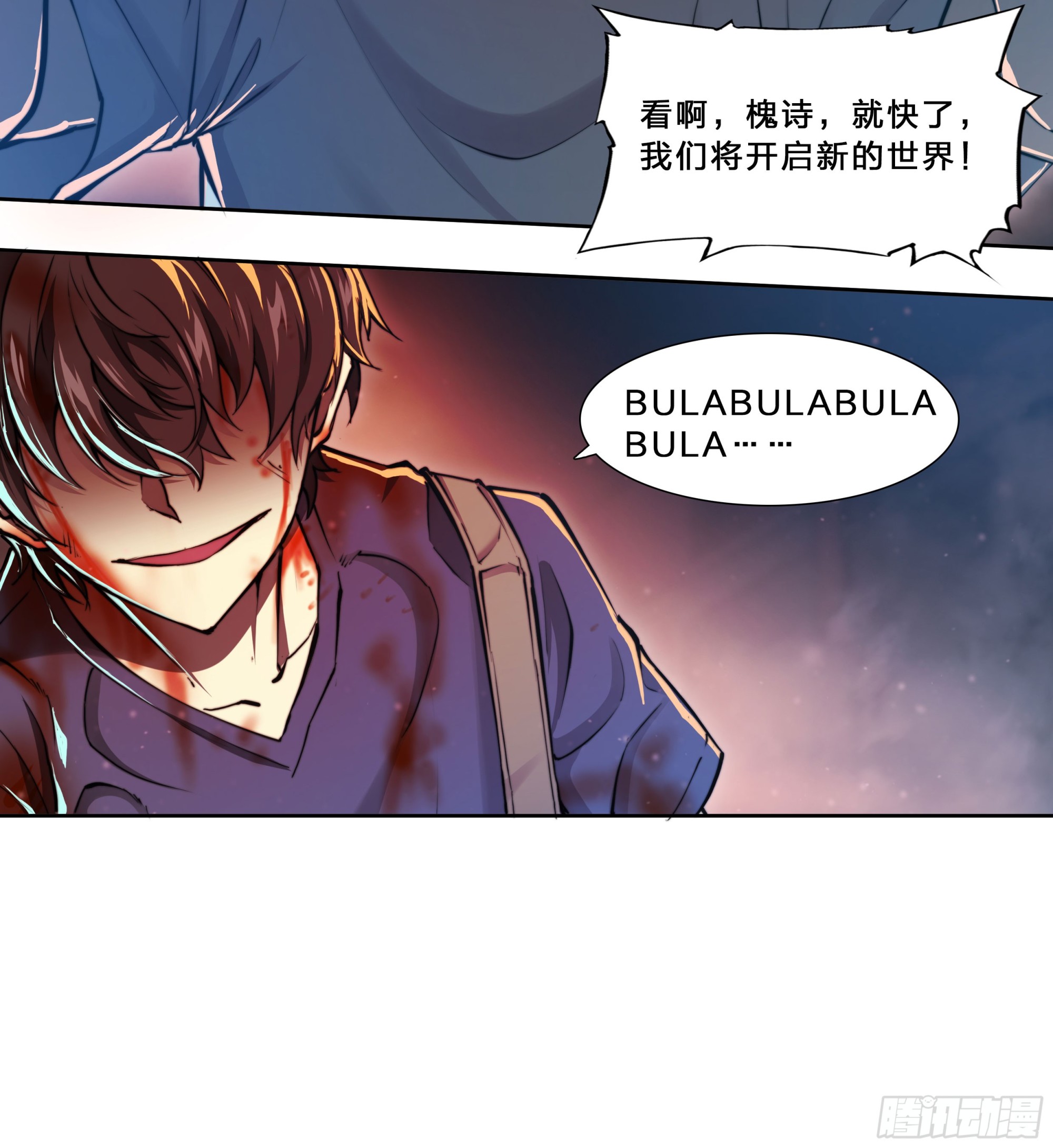 第 25 页