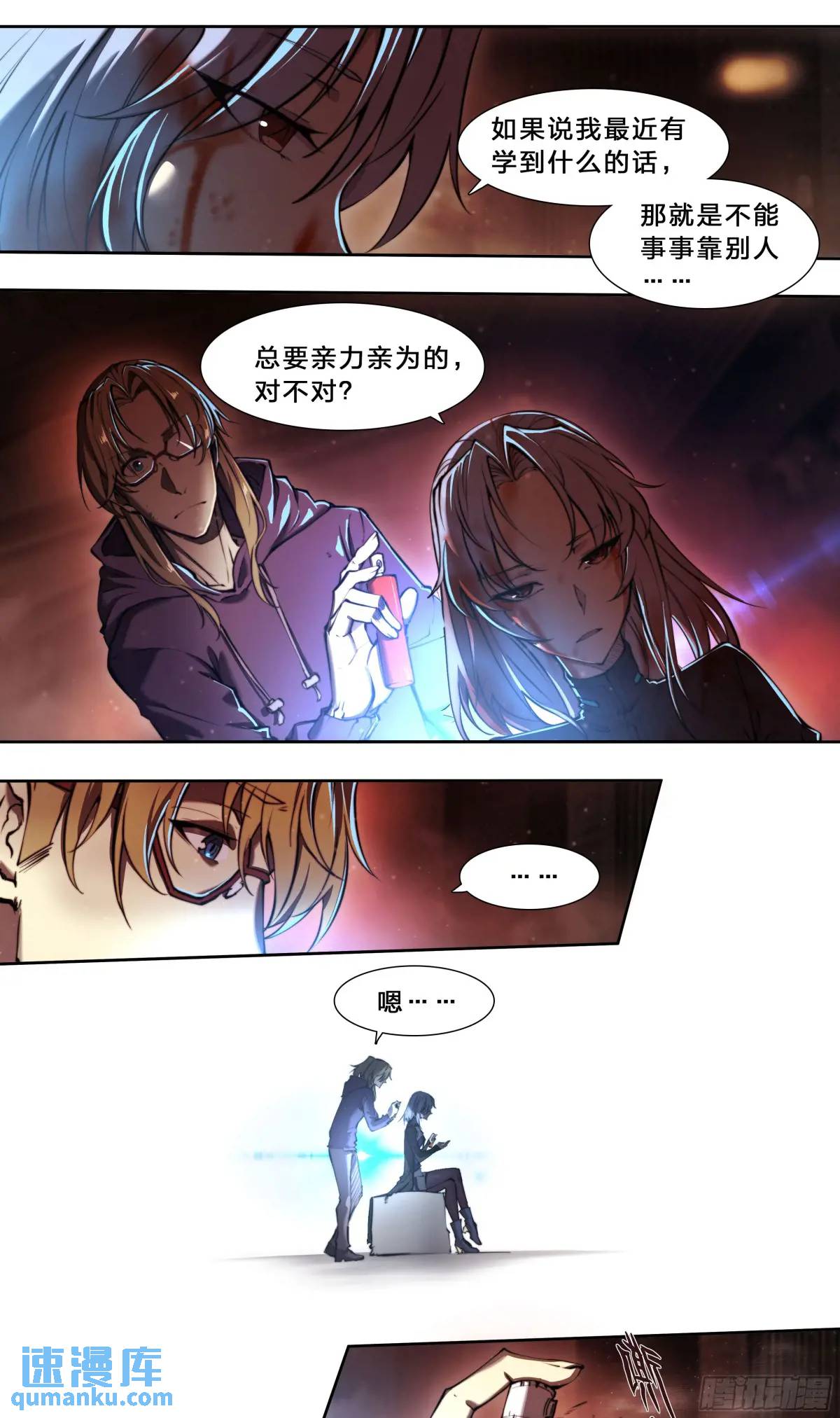 第 22 页