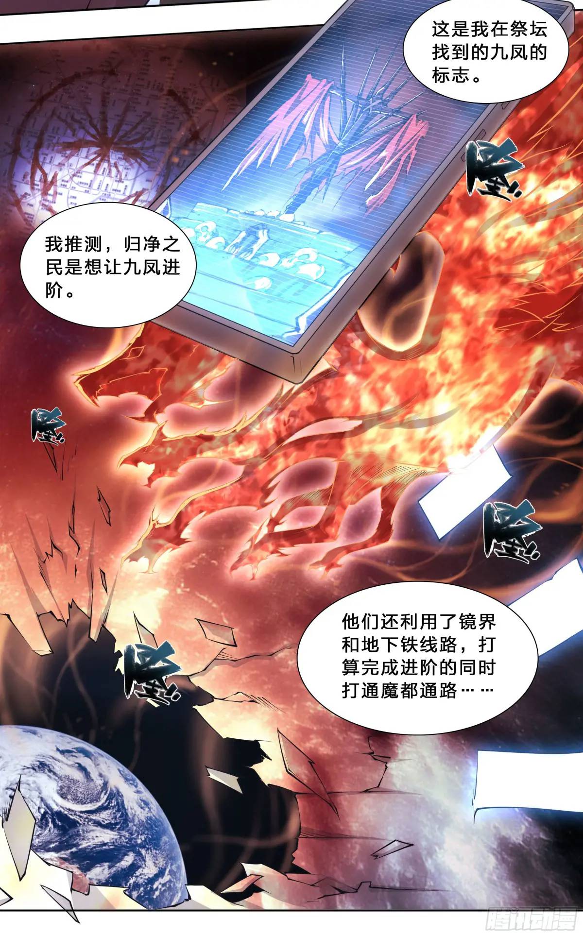 第 32 页