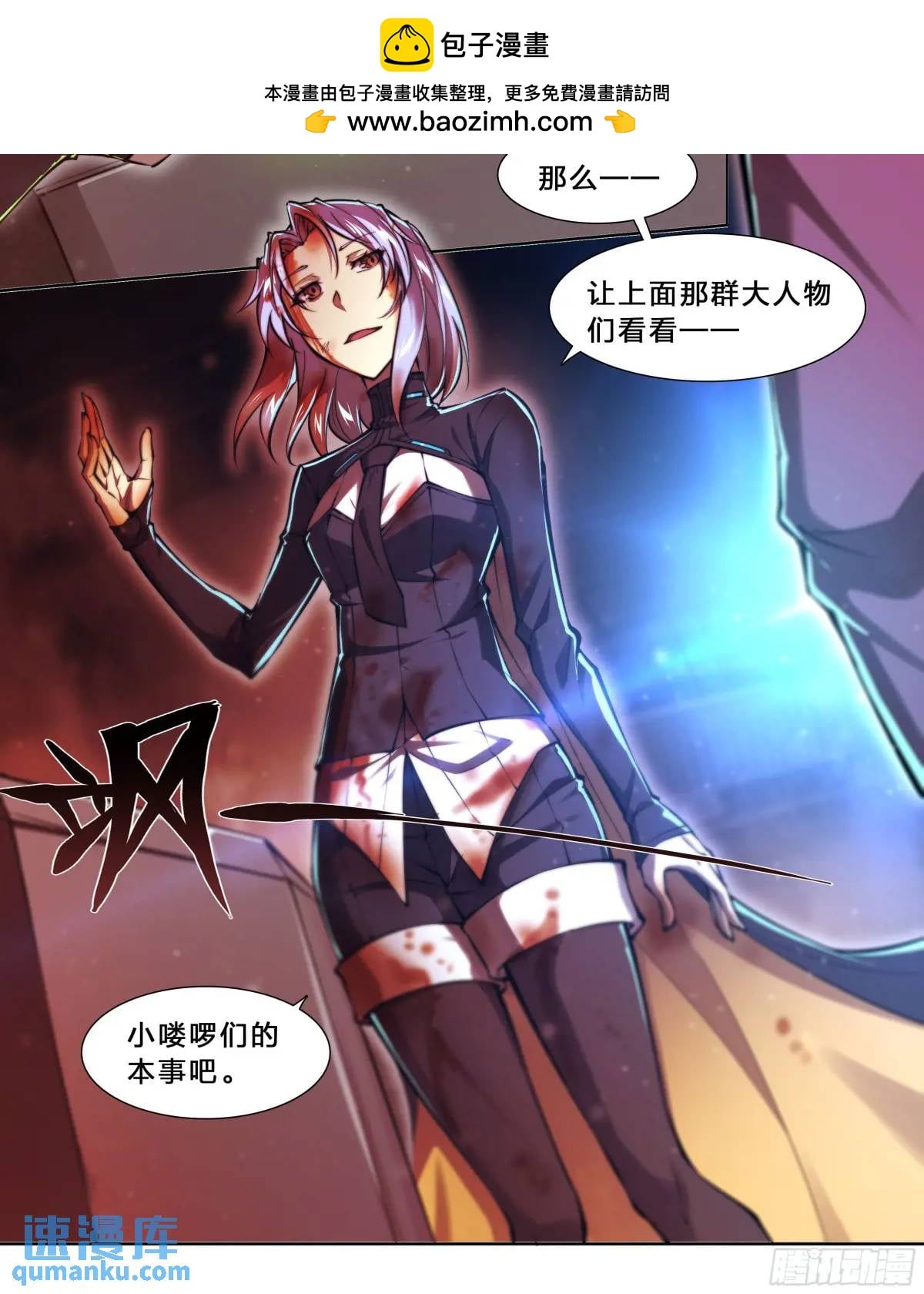 第 37 页