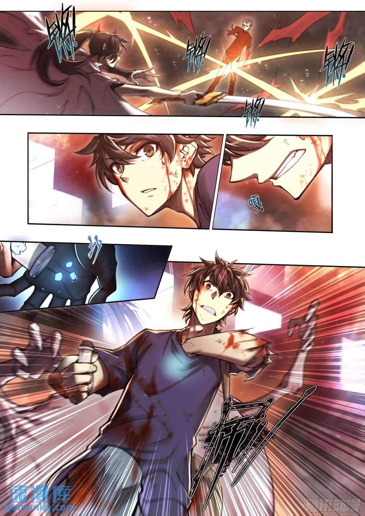 第 21 页