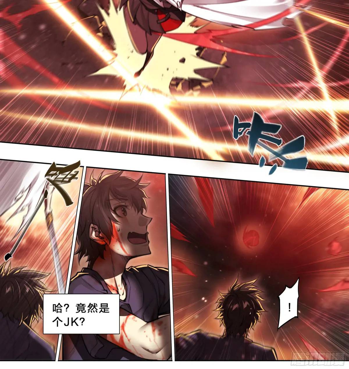 第 9 页