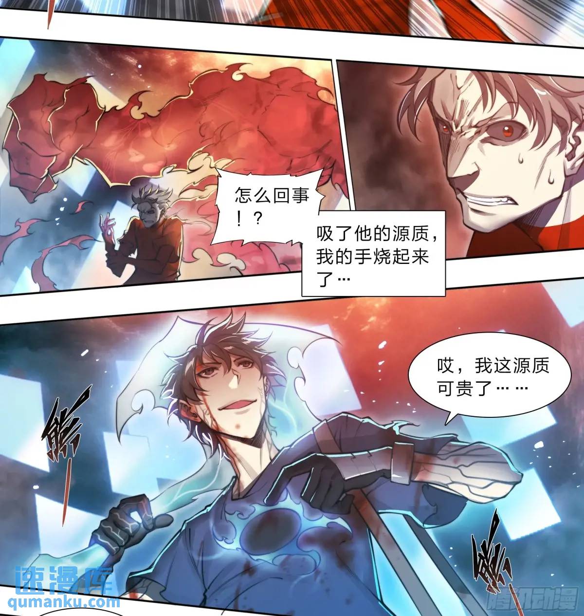 第 22 页