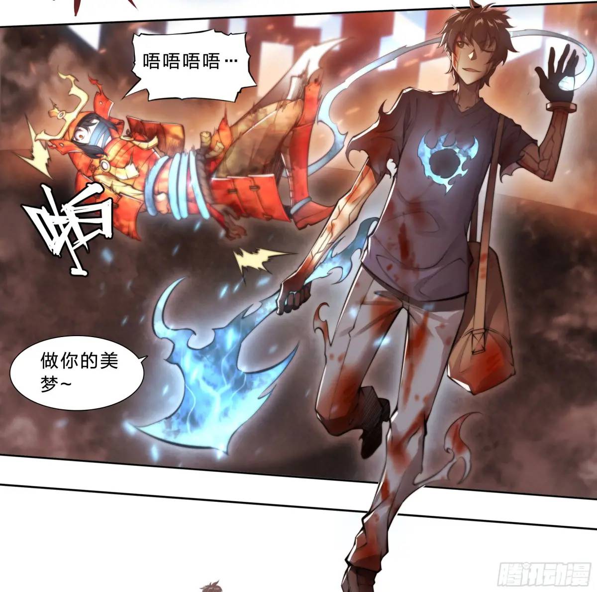 第 25 页