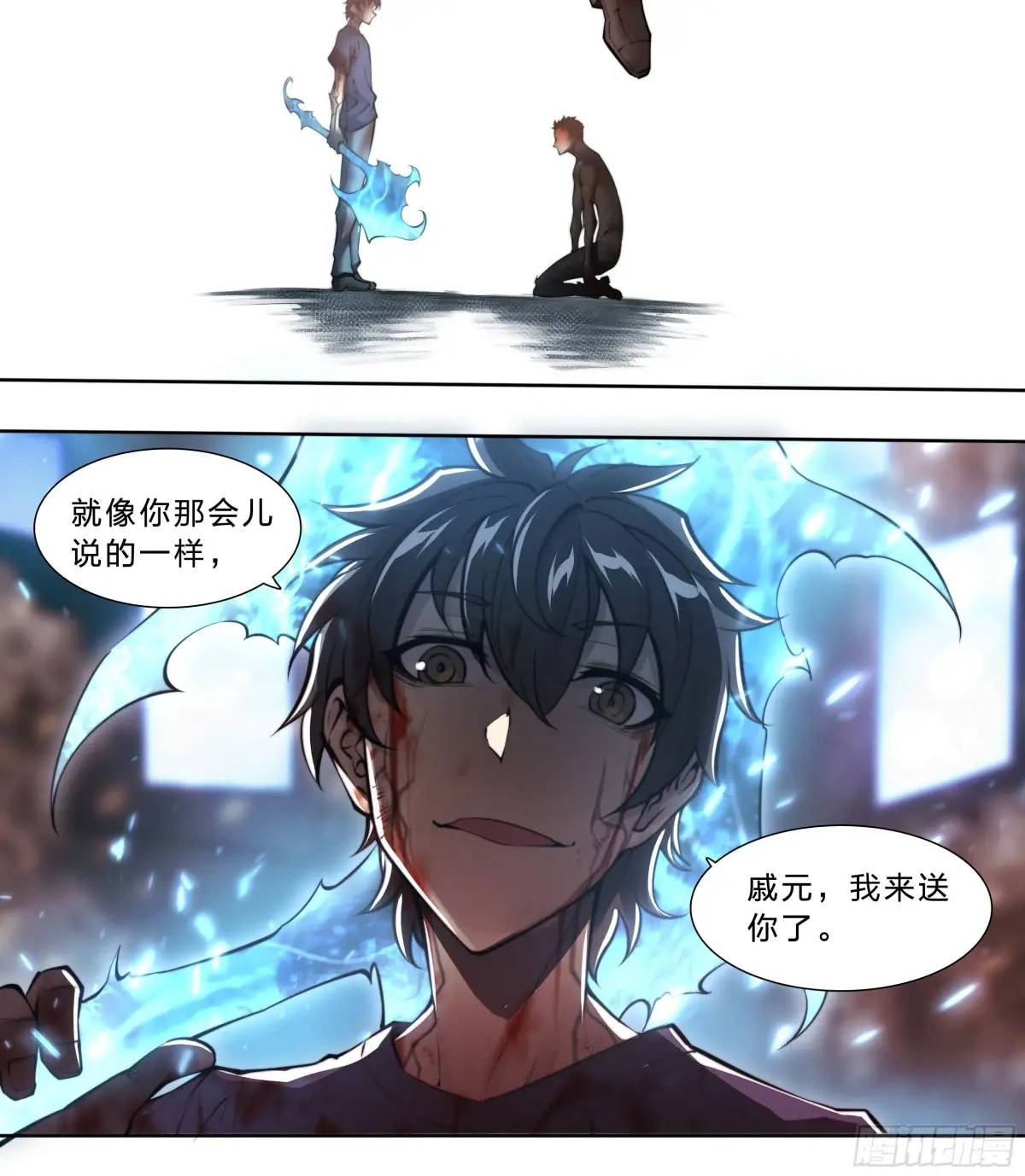 第 26 页