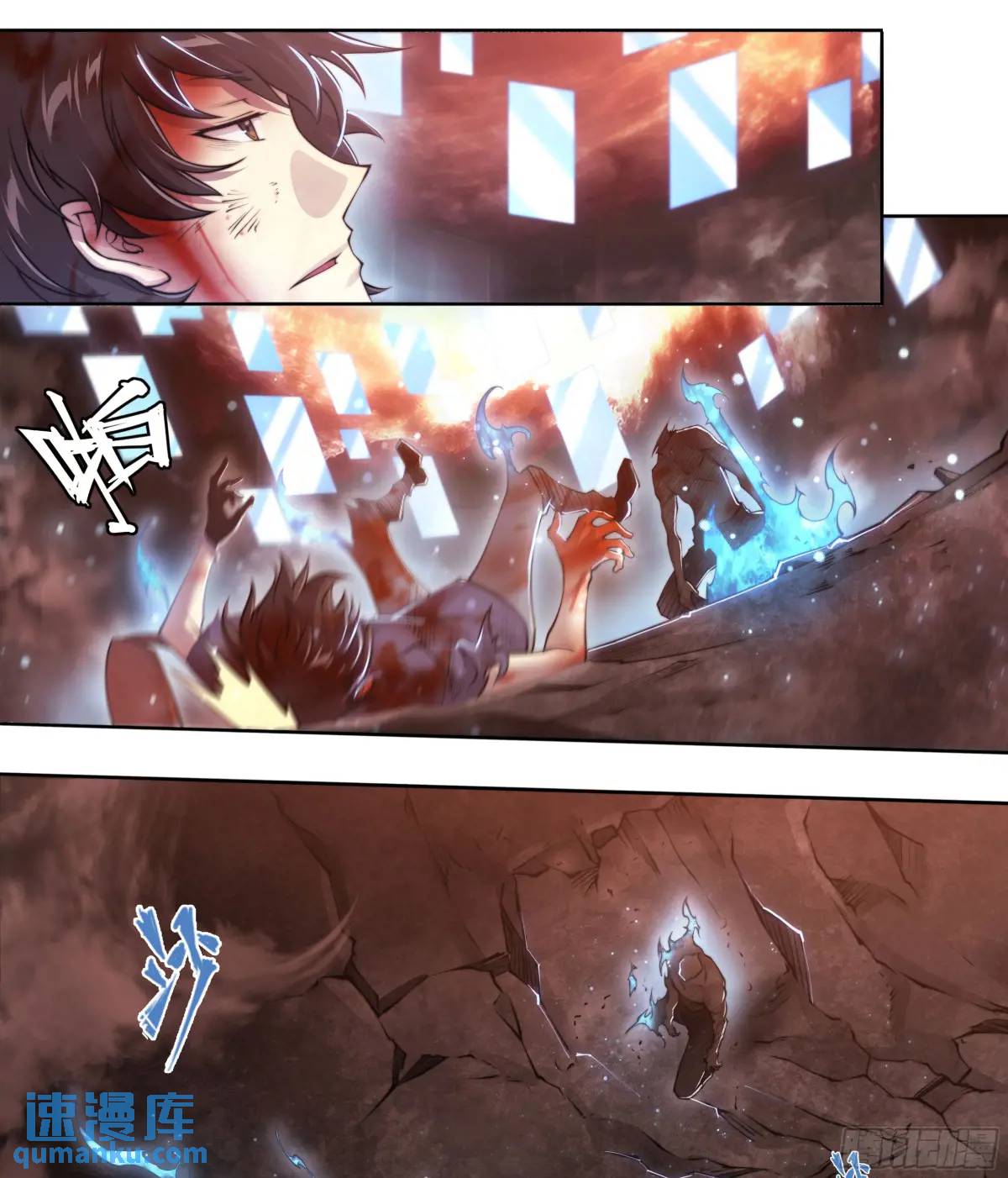 第 29 页