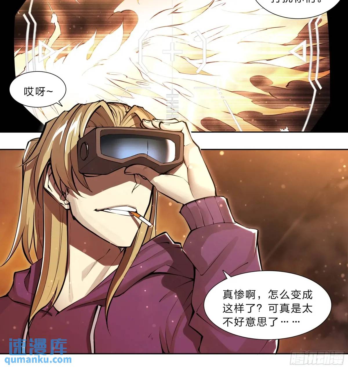 第 21 页