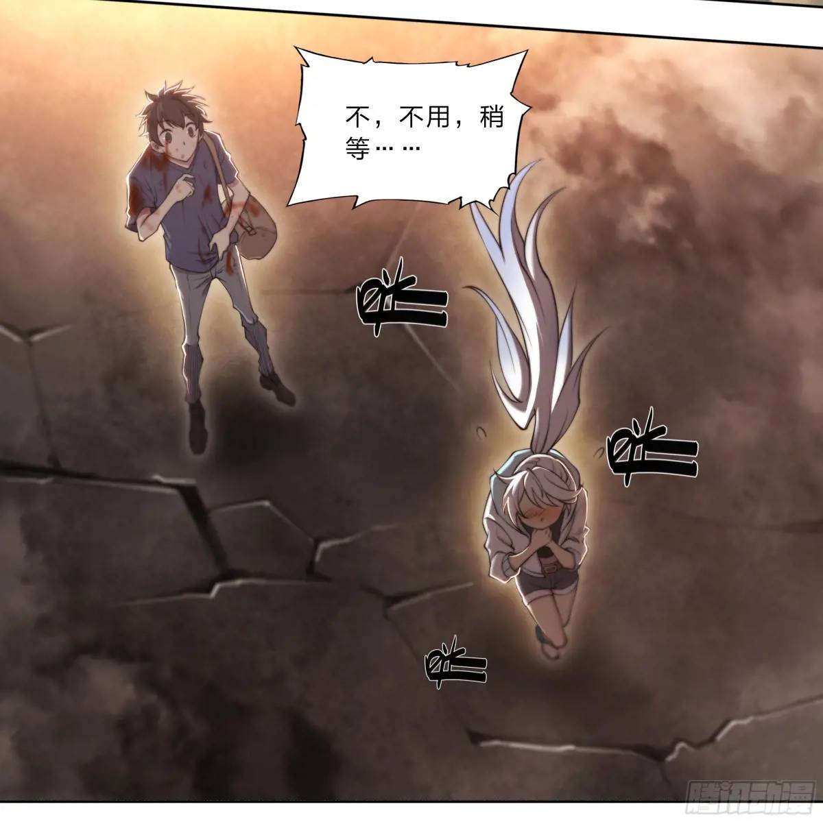 第 21 页