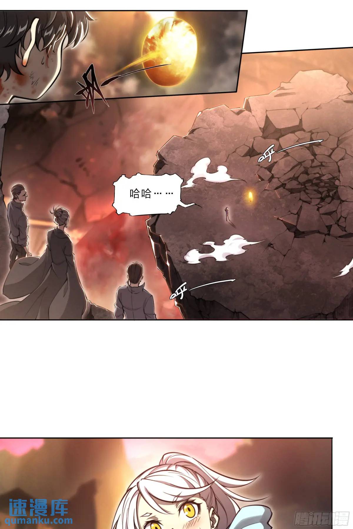 第 22 页