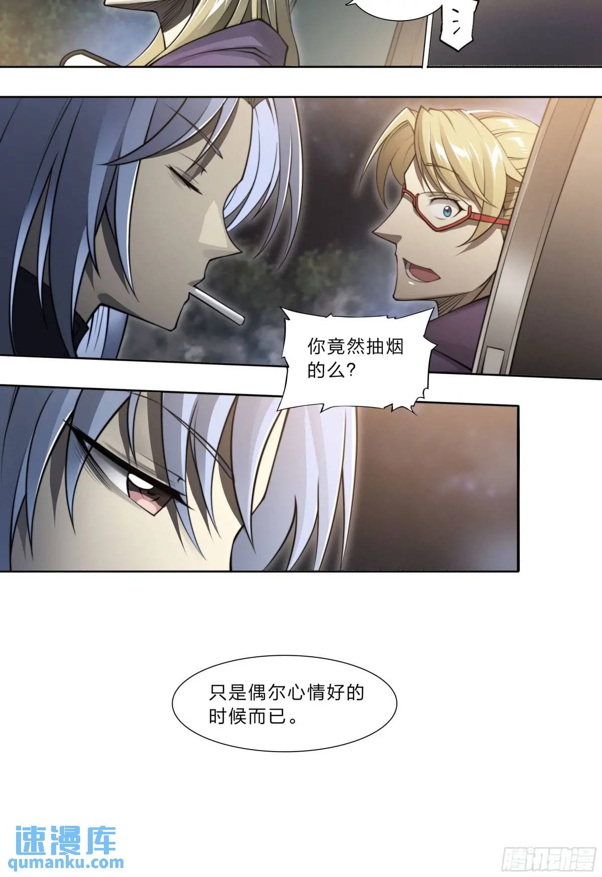 第 28 页