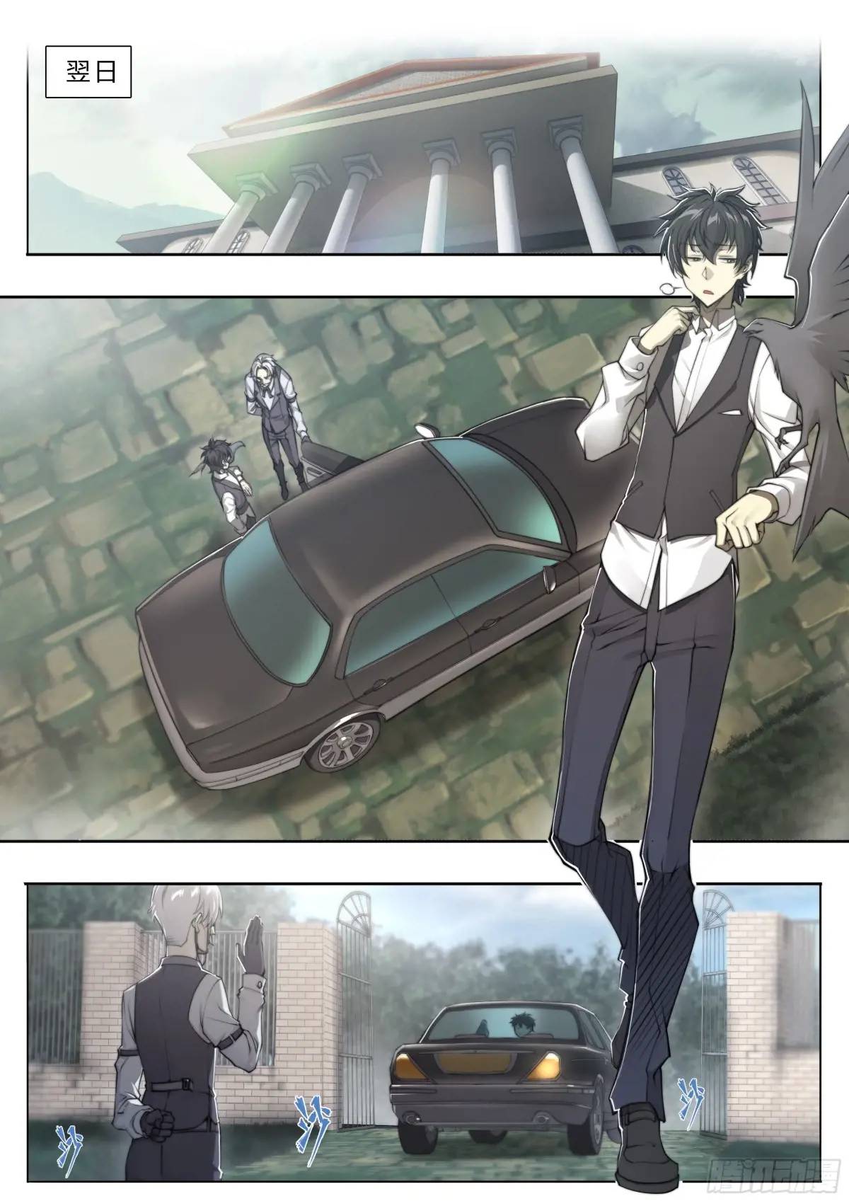第 13 页