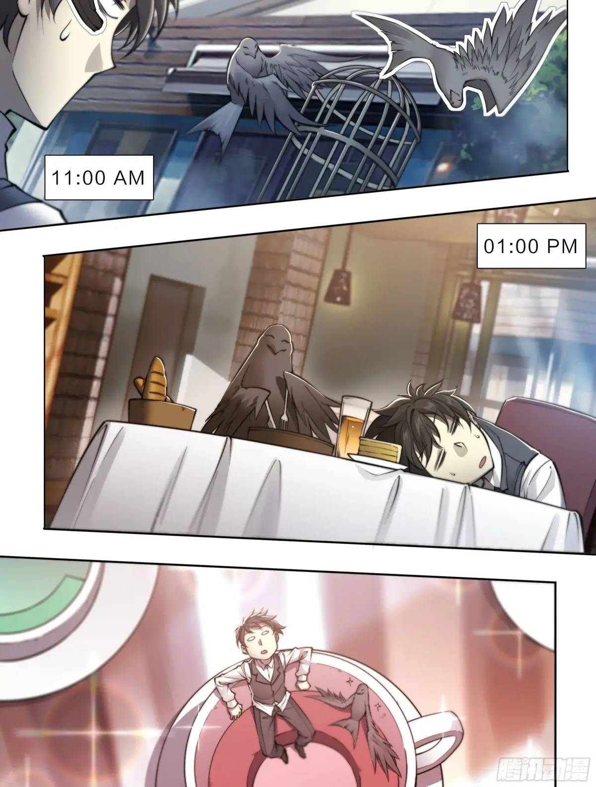 第 15 页