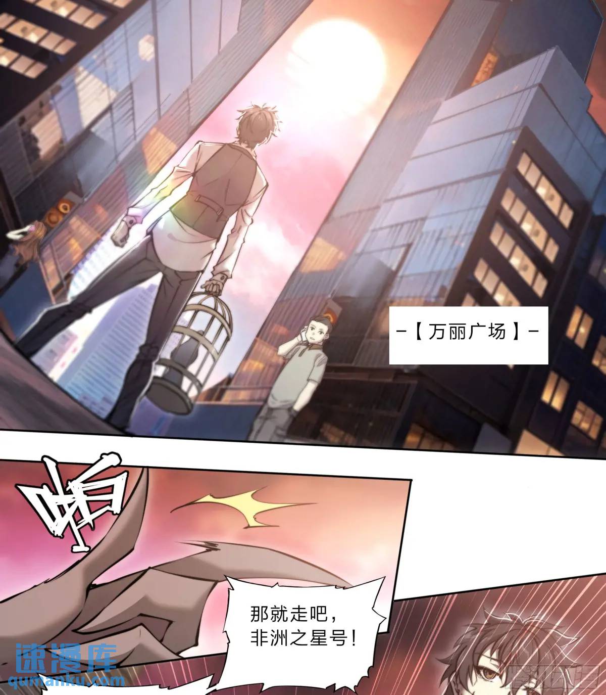 第 29 页