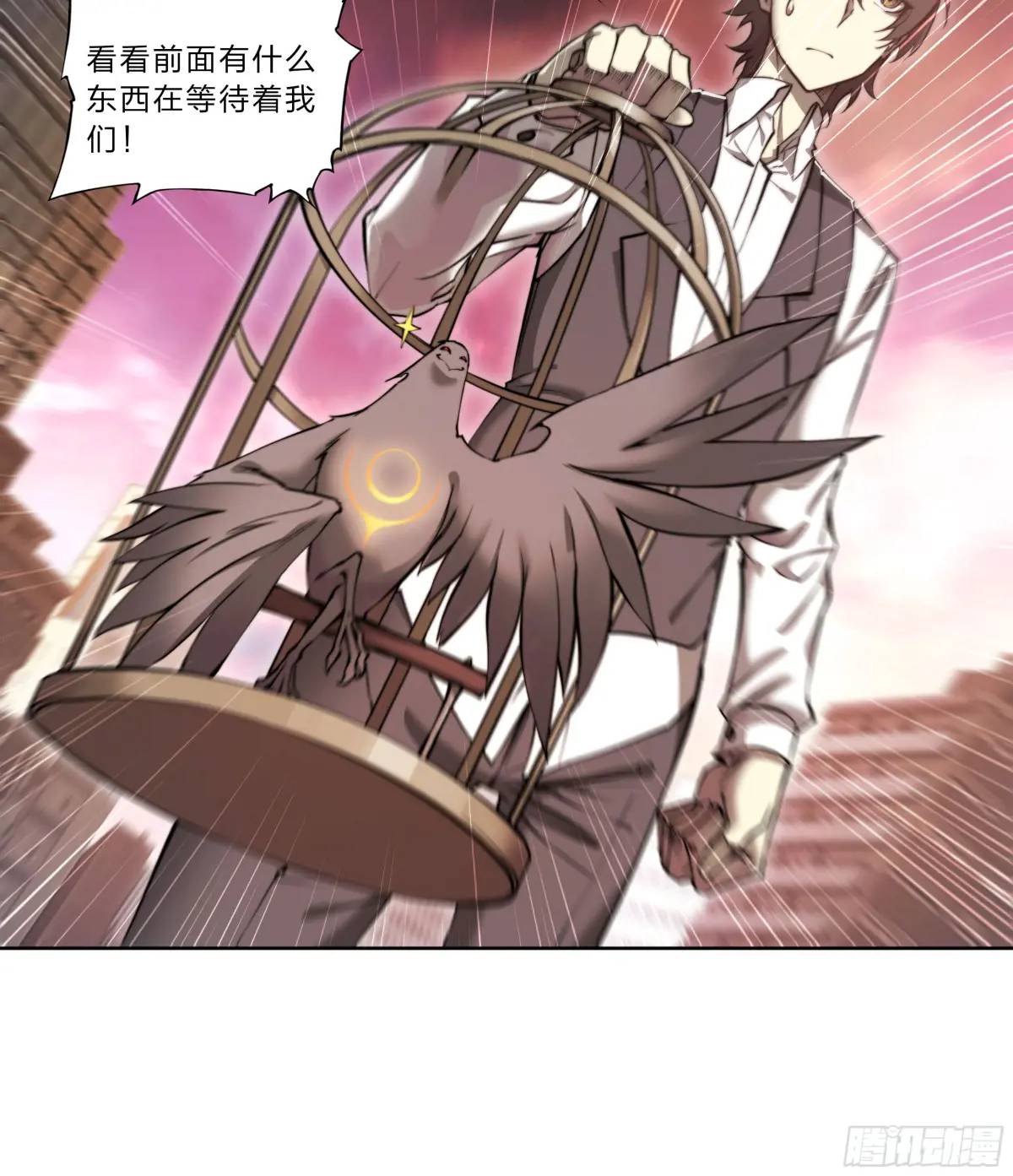 第 30 页