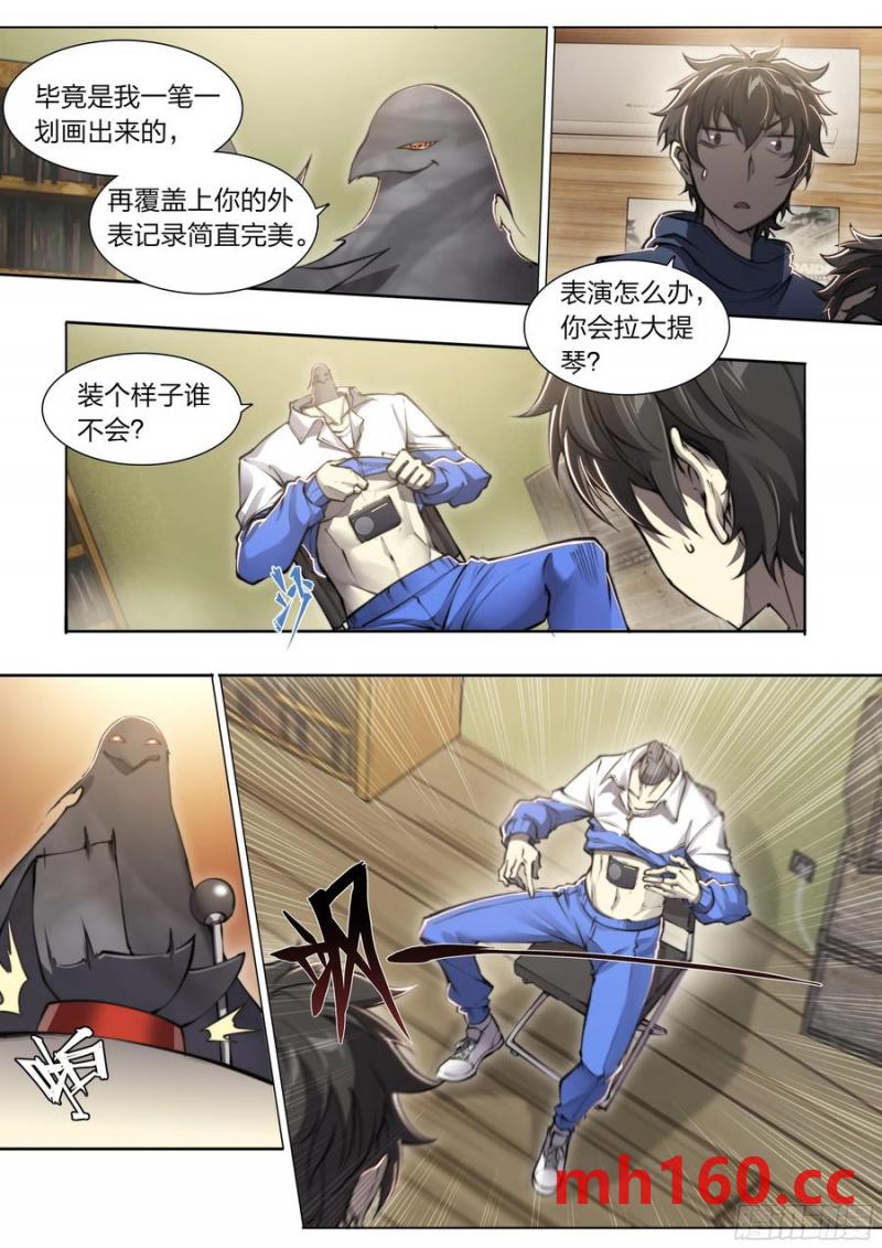 第 22 页