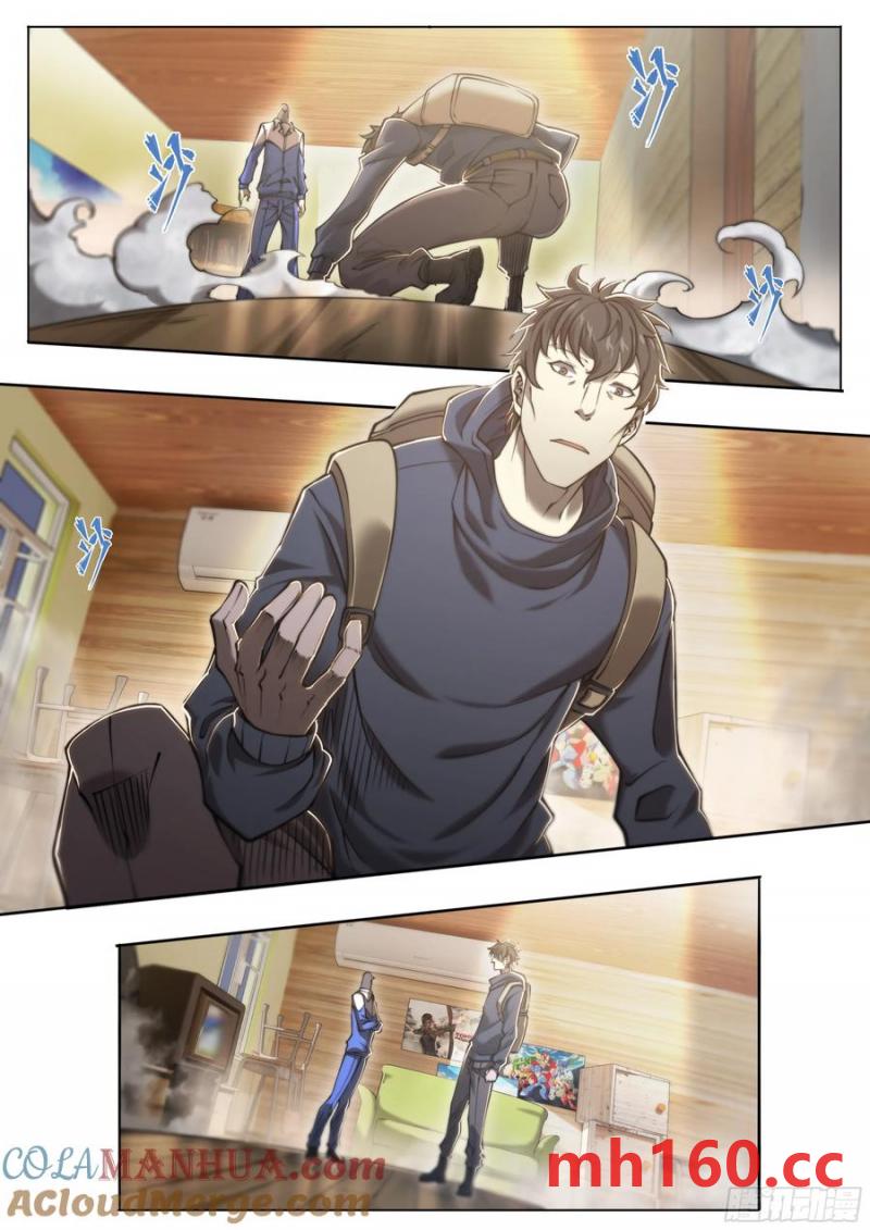 第 25 页