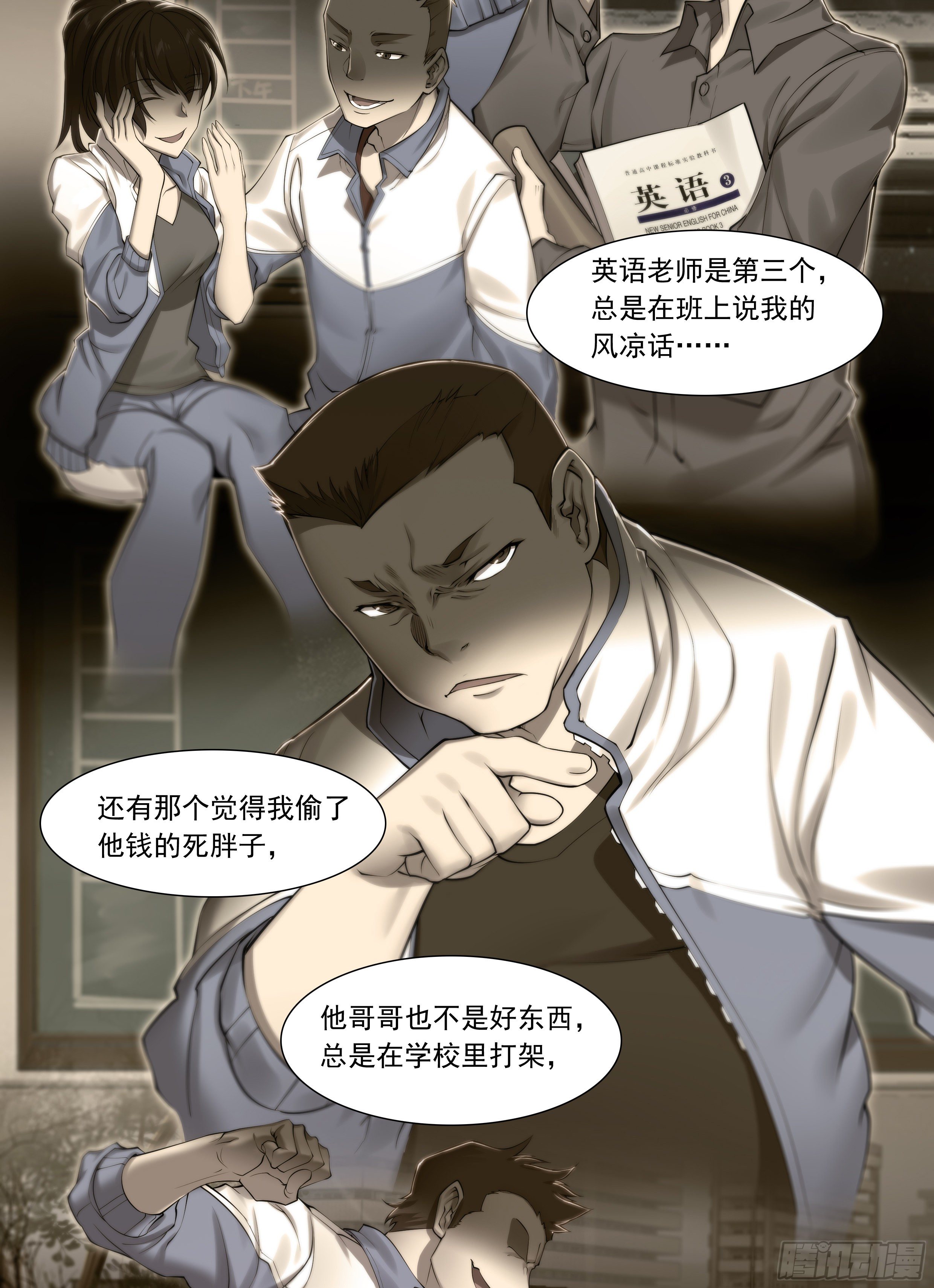 第 5 页