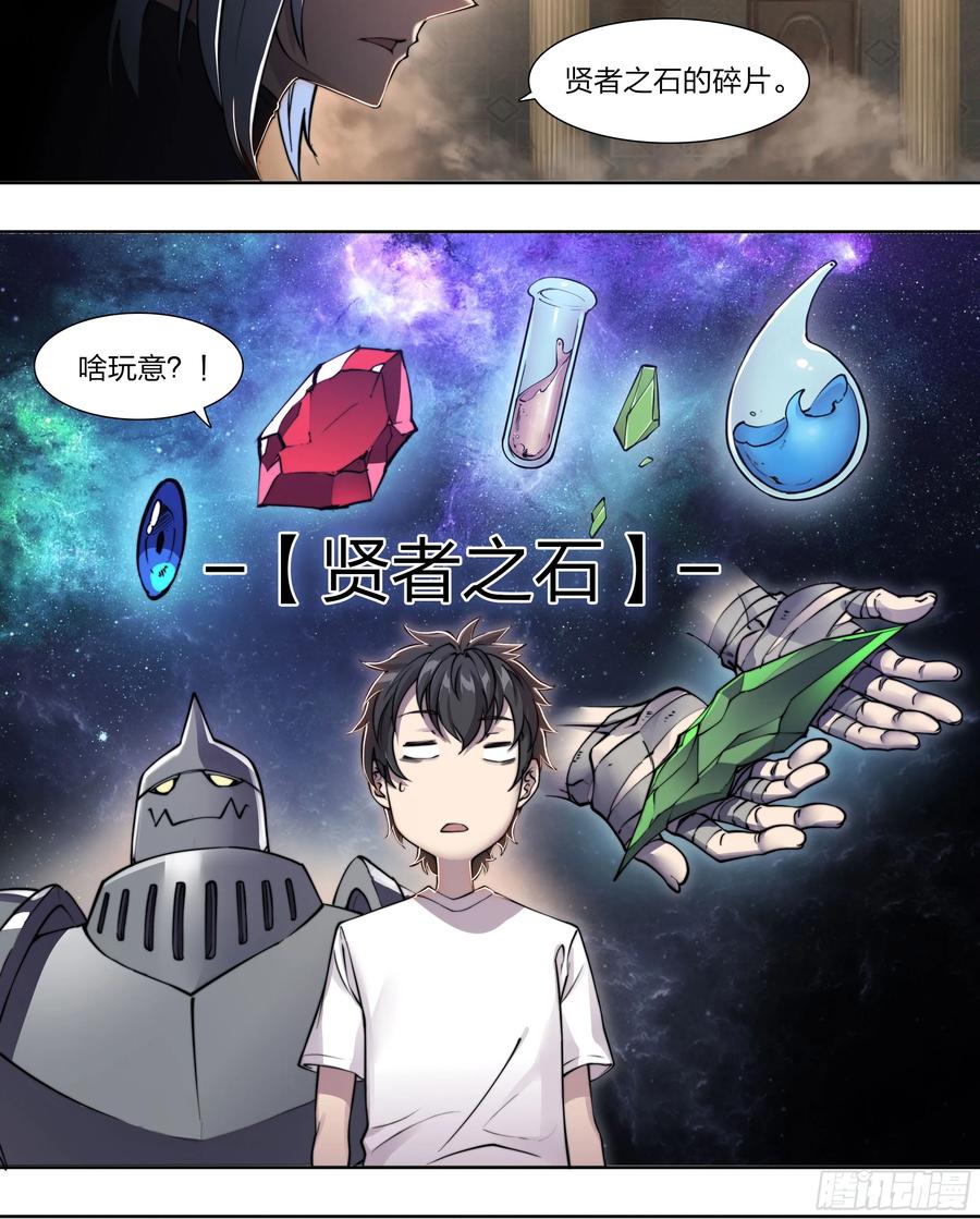 第 26 页