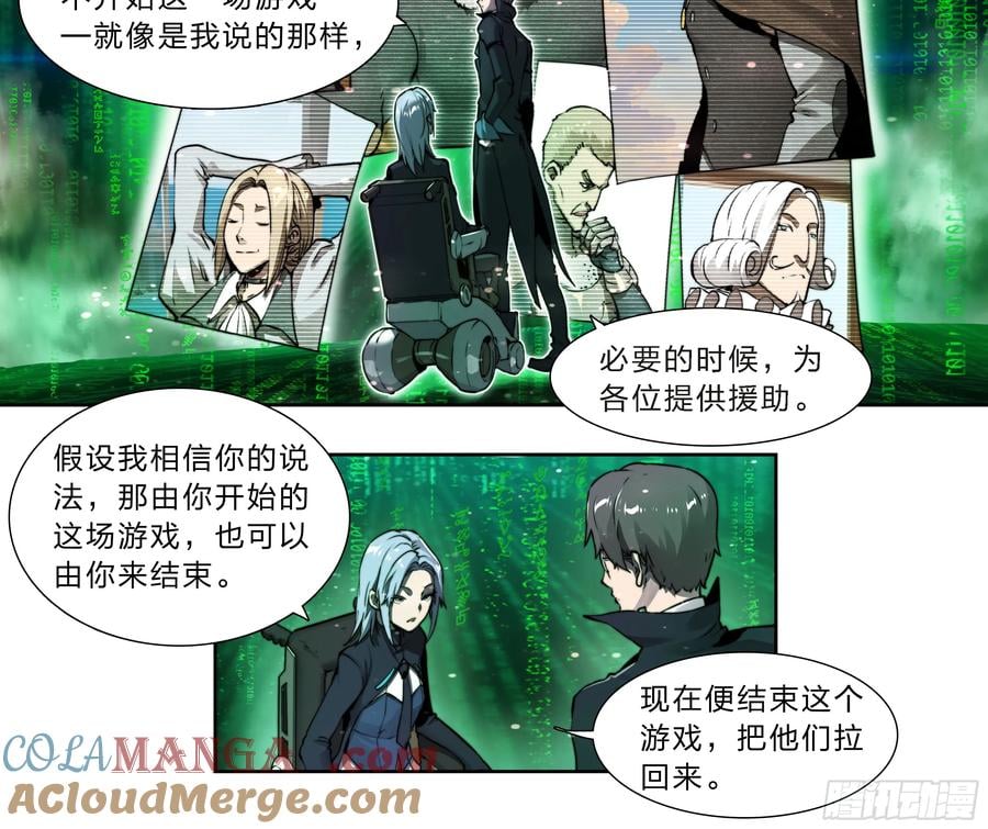 第 25 页