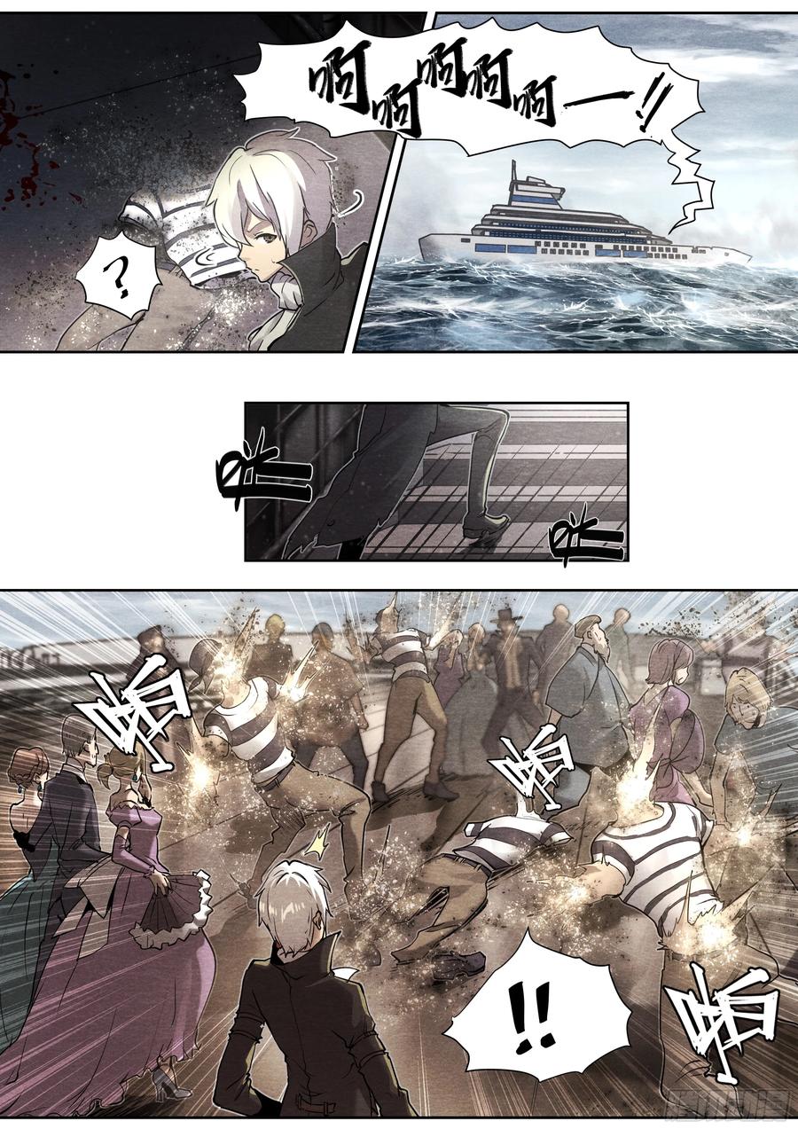 第 24 页